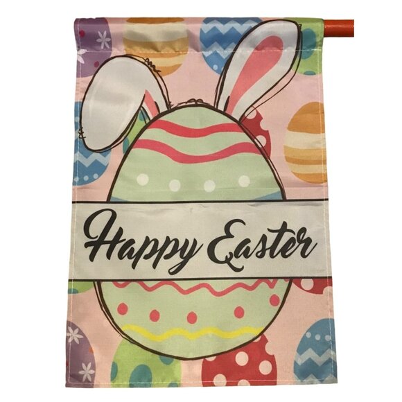 6 Garden Flags Sunshine Winter St Patricks  Easter Fall Yall Thanksgiving 12X18" - Picture 7 of 14